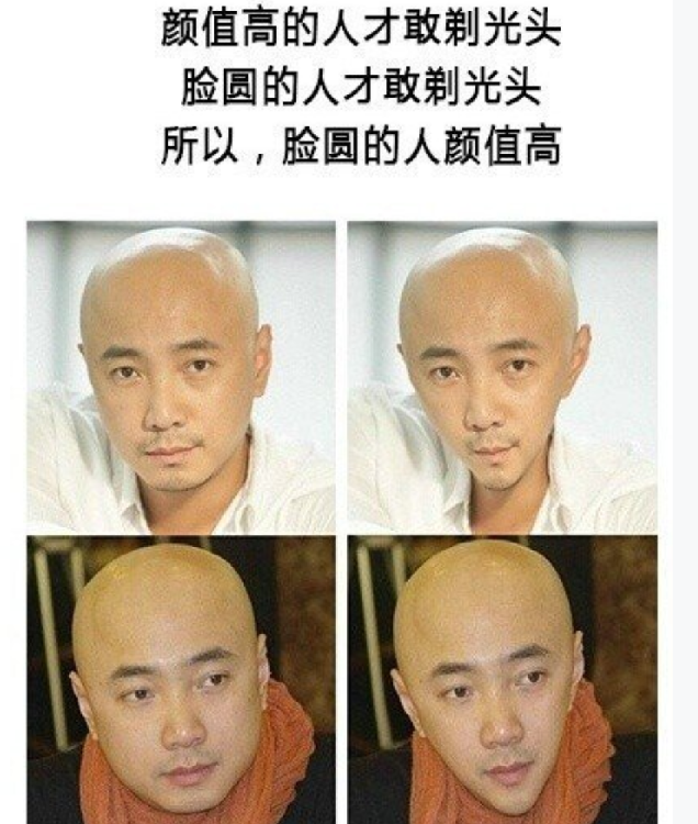 长腿 “这是我和弟弟的房间，难道这就是穷养儿富养女”哈哈哈连装修都懒的装！！