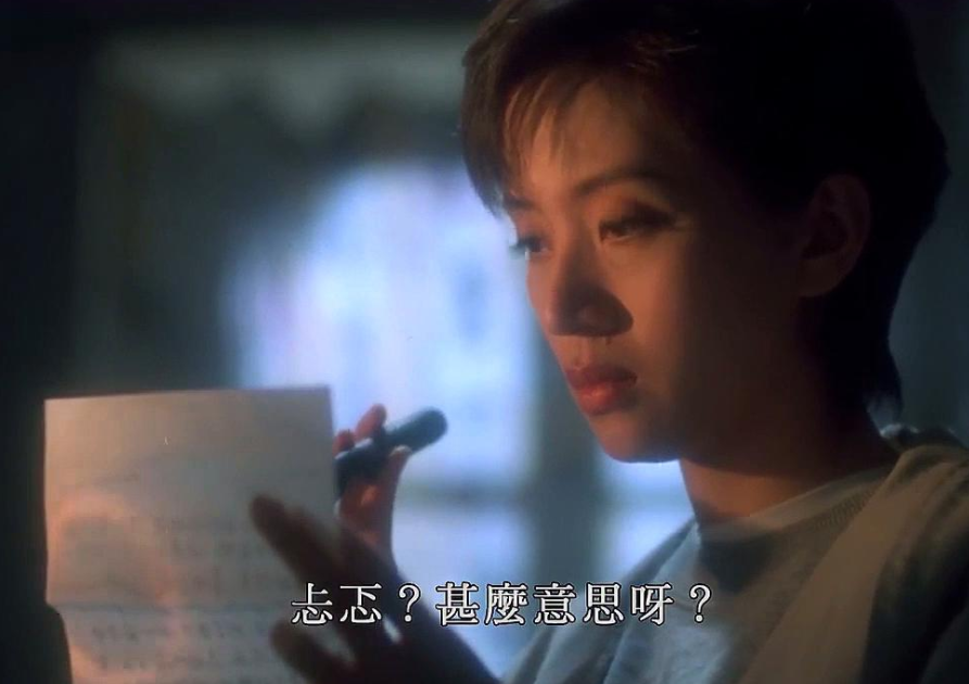 梅艳芳|她的一生是短暂的，在最美的时候凋落了