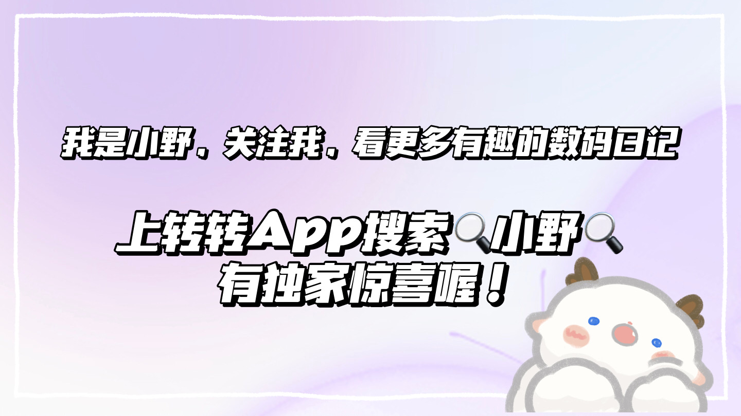 realme|这四款最佳性价比手机，配置体验都不输，个个都比十三香