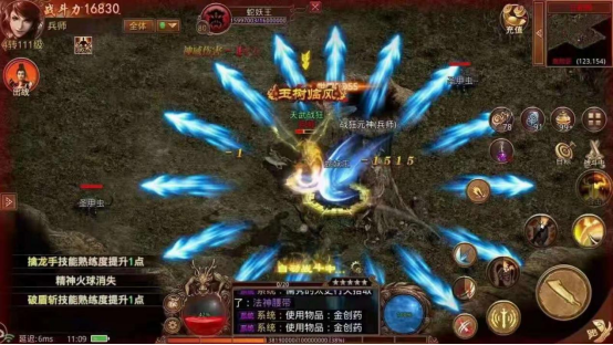 穿衣搭配|传奇世界手游：战战组合就是这么强！