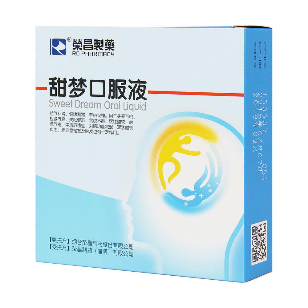 血栓|6种中成药让你婚后生活更和谐幸福,收藏备好,特别是上了年纪的,错过难找全!