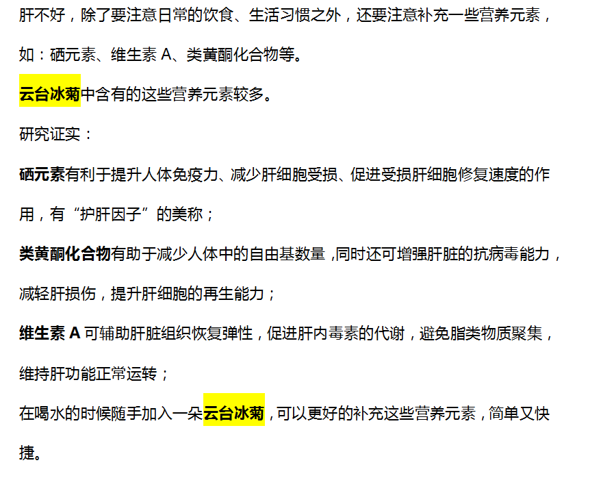 39健康网 37岁女司机，肩痛半年，化疗6次离世，医生坦言：这病每年害死30多万人