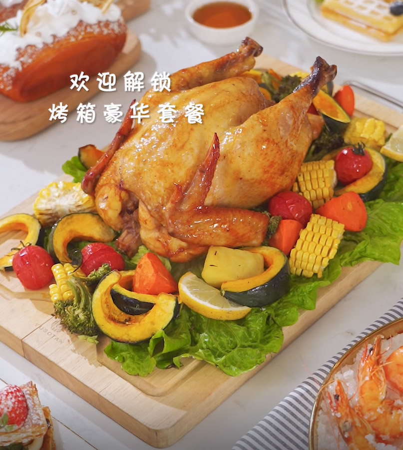 爱生活的番茄酱|为什么那么多女生喜欢烘焙？原因真实，有说中你吗？