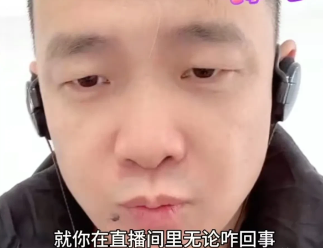 |孙小宝“吹牛”，被前妻无情揭穿，称没有60亿资产也就几百万