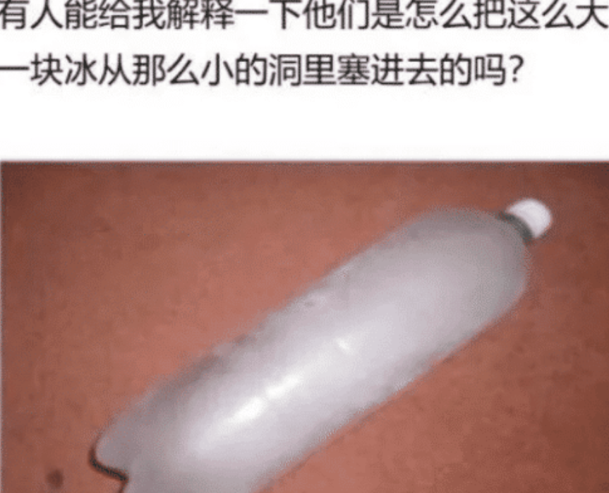 咸蛋的小姐 “妹子里面的护甲都看到了,下次拍照别穿这么凉快了!”我该原谅她吗哈哈哈