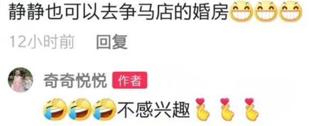 房贷|熊磊制造还房贷假象，每月固定存取钱，许敏亲哥哥称其病急乱投医