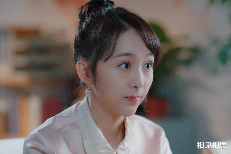 相见相思|《我的砍价女王》“粘人精”宁萌:情感上缺乏自我的女人,难幸福