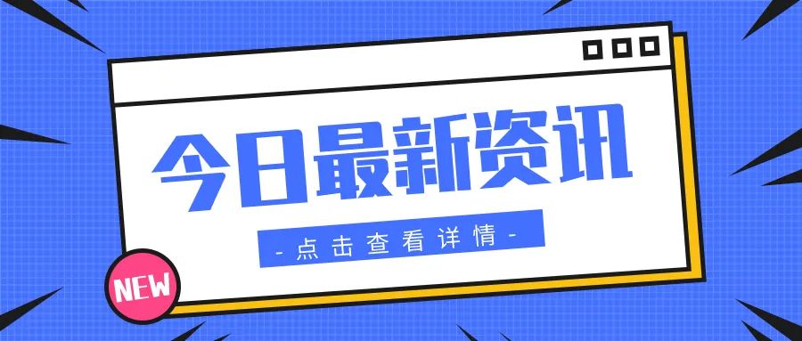 臀部|女性最伤卵巢的8个坏习惯,最后一个很多人都有!
