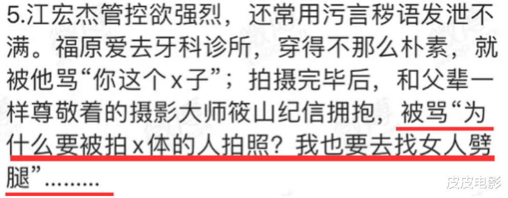 明星|2021年宣布离婚10对明星，每一对都很可惜，婚史最长12年最短2年