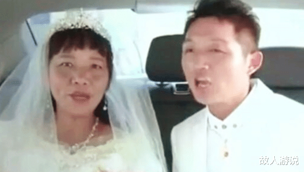 故人游说 58岁国企退休阿姨，不听劝阻嫁给30岁流浪汉，如今二人过得怎样？