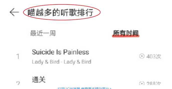 许嵩|许嵩树立多年的人设崩塌，睡女粉丝后还PUA