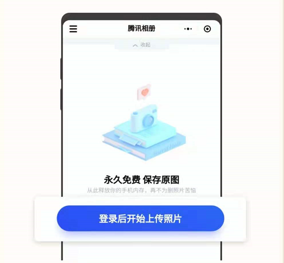 儿童房|这样制作音乐相册真好看，家里有小宝宝的，学会了很有用