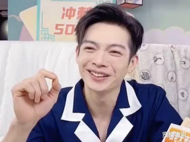 scientist|石头批发商卖房，辰亦儒，蔡徐坤，陈建斌，陈赫，柳岩，绿大暗