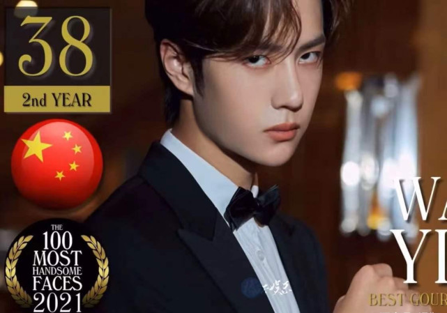 高秉烛|2021年全球百大最帅面孔出炉，肖战位列第十一，一双手却不忍直视