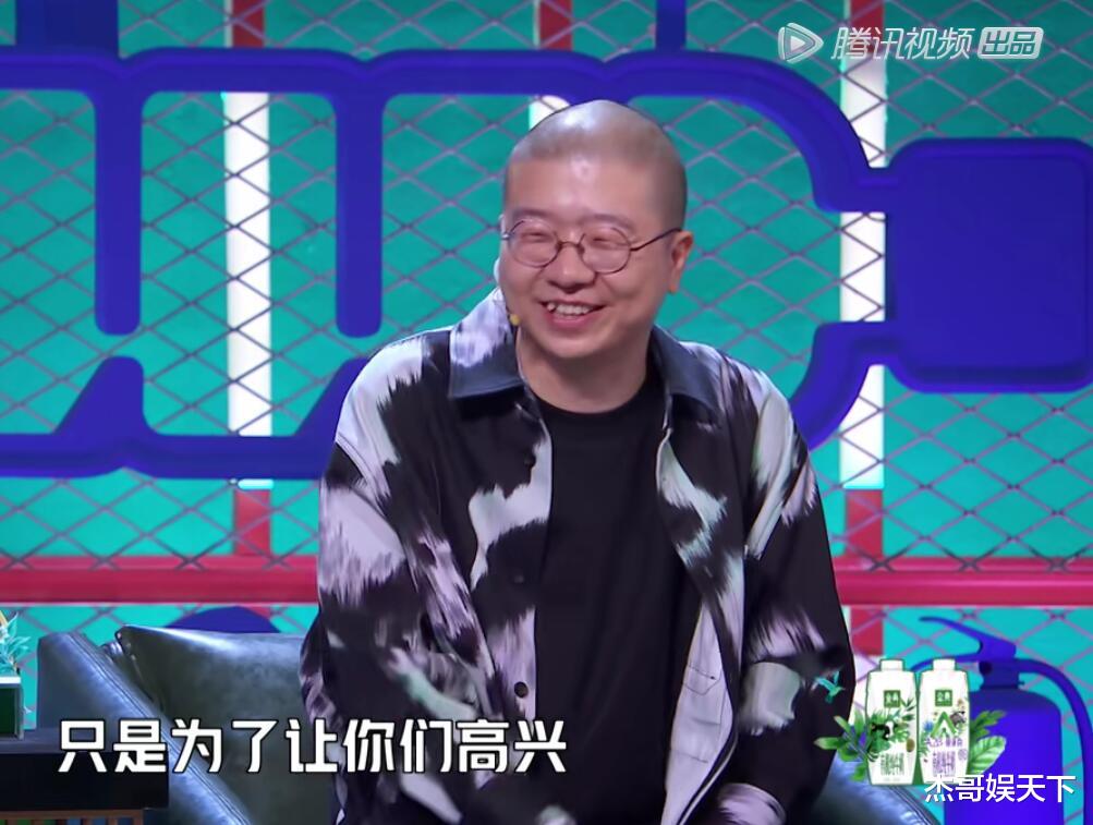 韩安冉|李诞和周奇墨的话让人感动却又引人深思，这是在暗示有剧本吗？