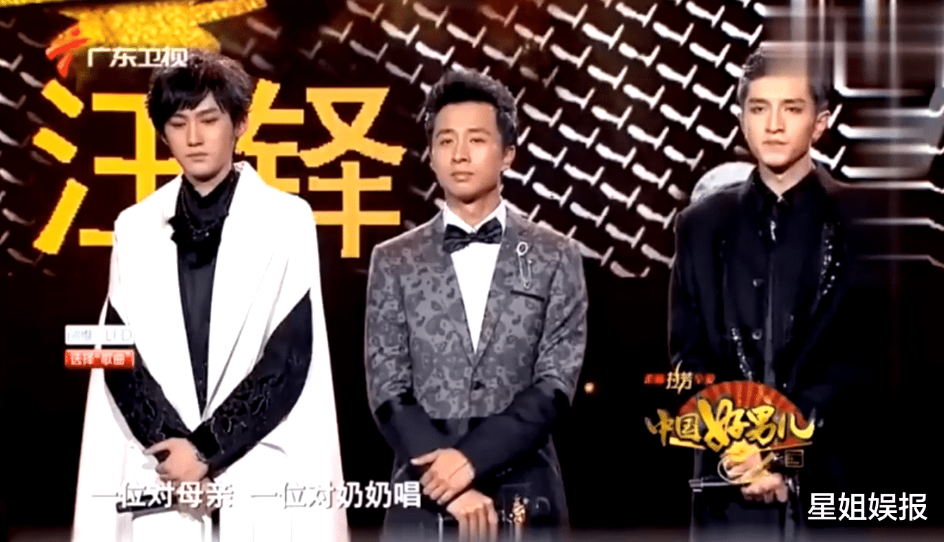 金瀚|金瀚参加过选秀？而且从小到大都是校草，在《君九龄》却因颜值被嘲