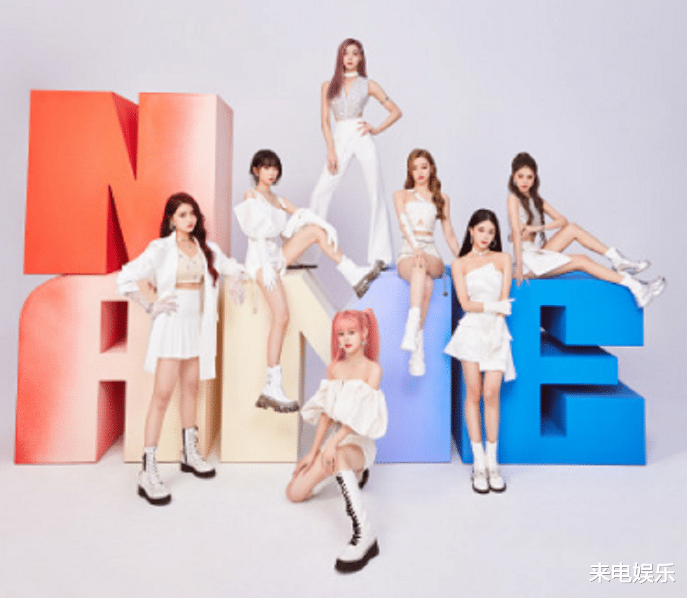 |乐华新女团NAME公布，网友吐槽辨识度低，封面造型土