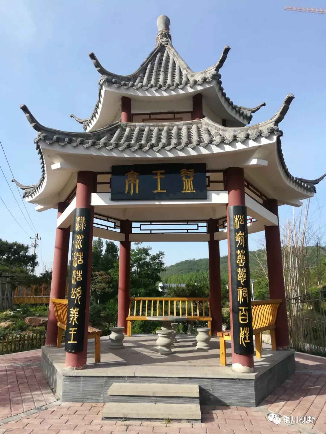 铜川周春辉 气球[【作者：铜川陈广建】