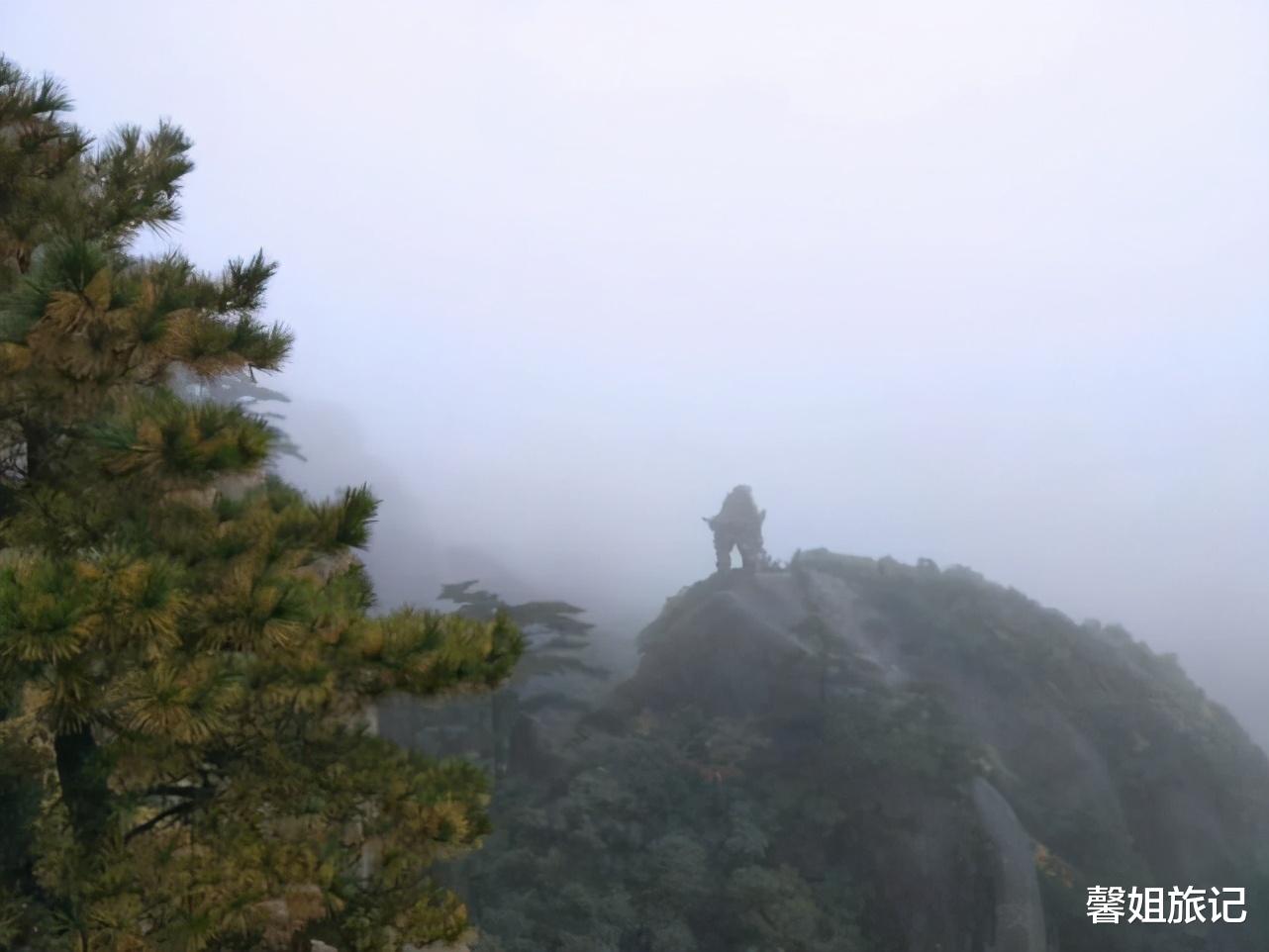 西海大峡谷 黄山初级、中级、高级线路！三条完全不同的玩法
