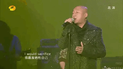 郑伊健|如何评价《追光吧》首期节目