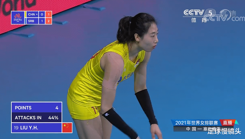 女排|4连败,1-3!中国女排创耻辱纪录,出线形势:排第10,郎平淡定