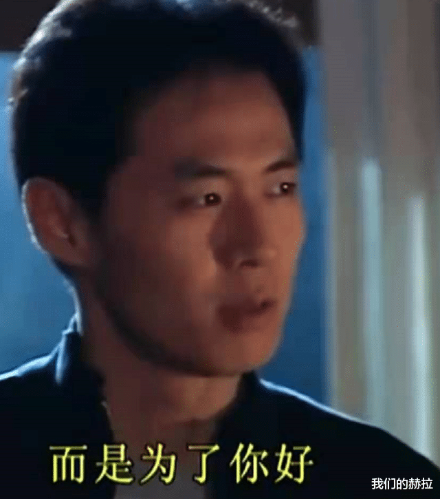 我们的赫拉 《黄手帕》:“穷二代”泰英为何会拒绝“白富美”善珠?