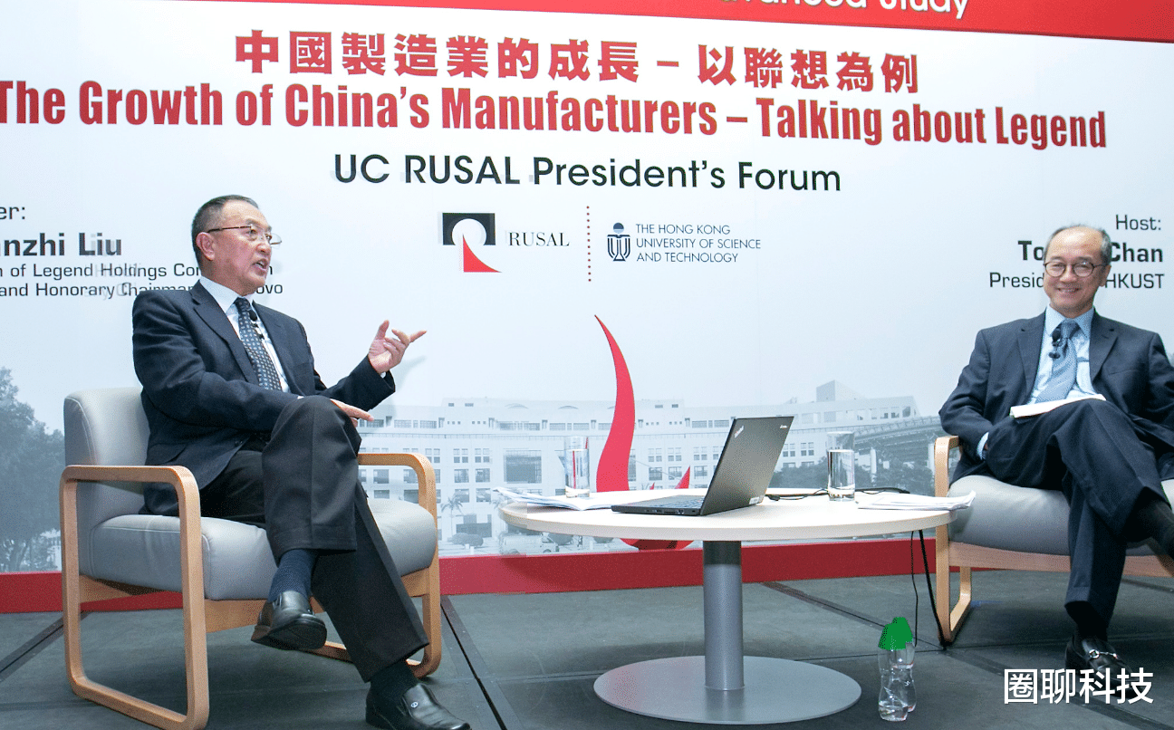 联想|司马南再度发声,联想更大的问题曝光,柳传志的情况已经清晰了