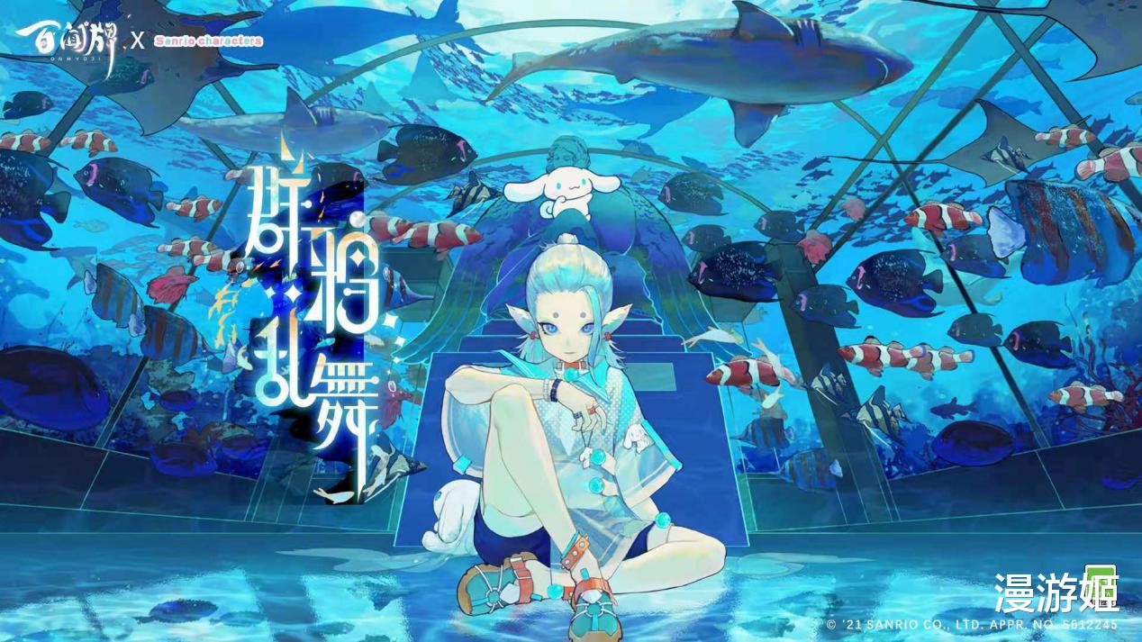 式神|决战平安京：鸦天狗终于加强，地板式神焕发新生