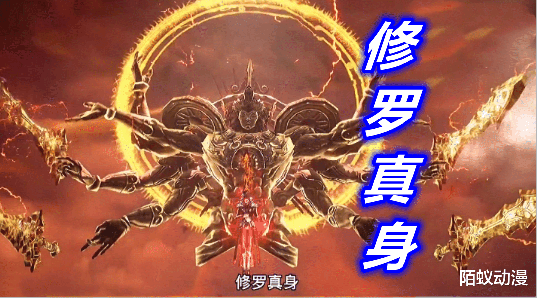 武魂|斗罗：唐三“修罗神”造型曝光，白发+血瞳，修罗真身长出8只手