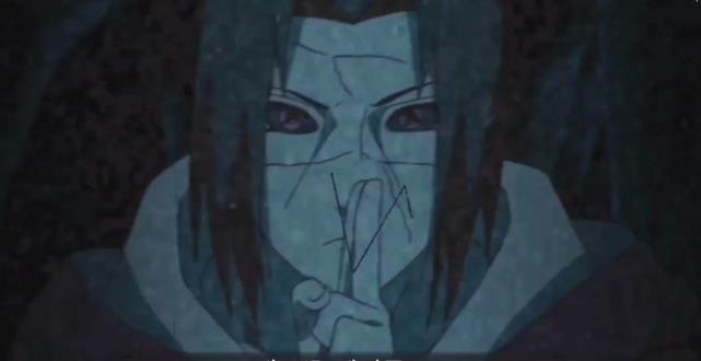 炭治郎|9月高招实锤仙人兜？网友发现仙人兜奥义图，玩家：可能是298直购