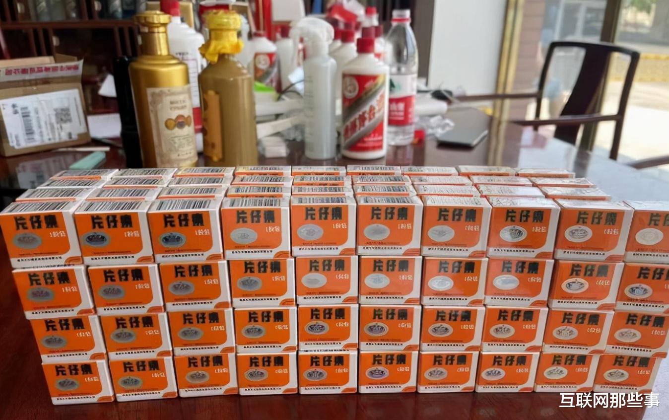 片仔癀|1000元一粒，天价神药真相，片仔癀在赚谁的钱？