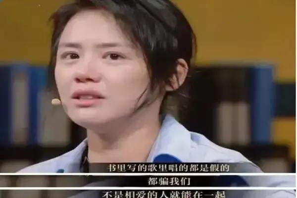 马思纯|“不自信”的金马影后马思纯再次发福，33岁的她到底经历了什么?