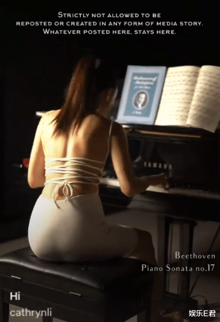 李云迪|李云迪女徒弟自杀未遂，消失一个月后首现身，秀琴技仍不忘卖弄性感