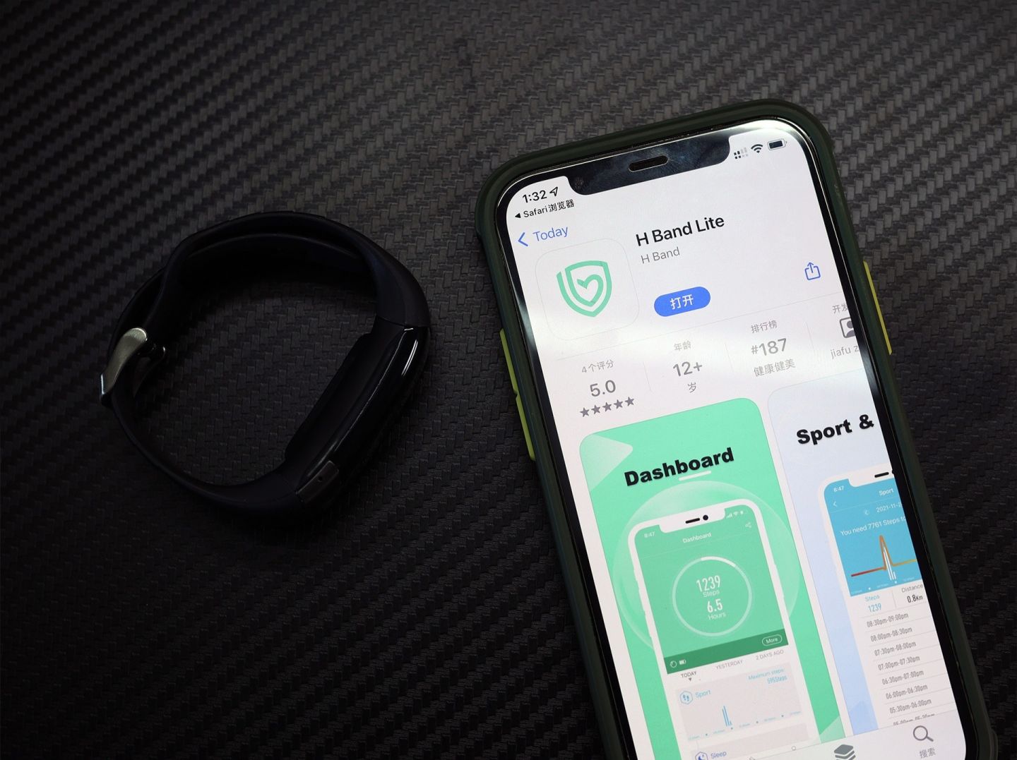 dido|测量方便精准,didoY2血压心电多功能手环真不错