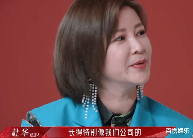 乘风破浪的姐姐第二季|《乘风破浪的姐姐2》告诉我们千万不要去打针，僵脸多到数不过来