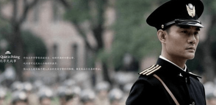 电影|王凯新剧《向风而行》待播指数第一，演技仍旧是观众最大的期待！