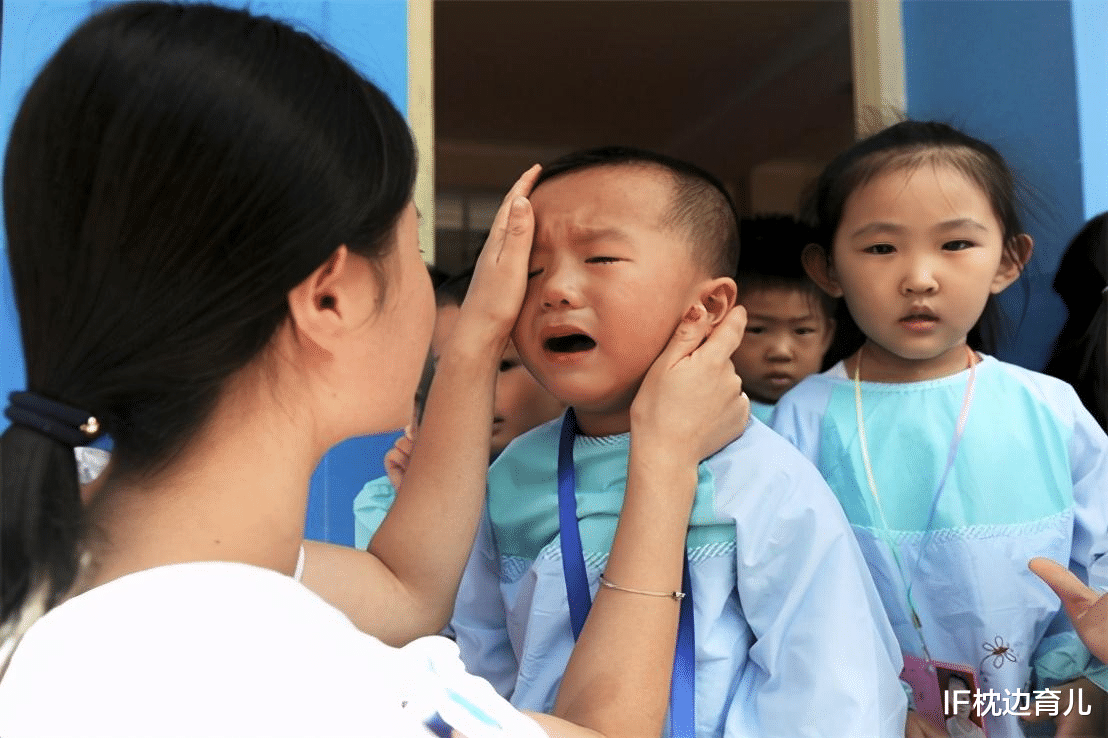 IF枕边育儿|孩子刚适应幼儿园，就因年龄小被要求转班级，这样合理吗？