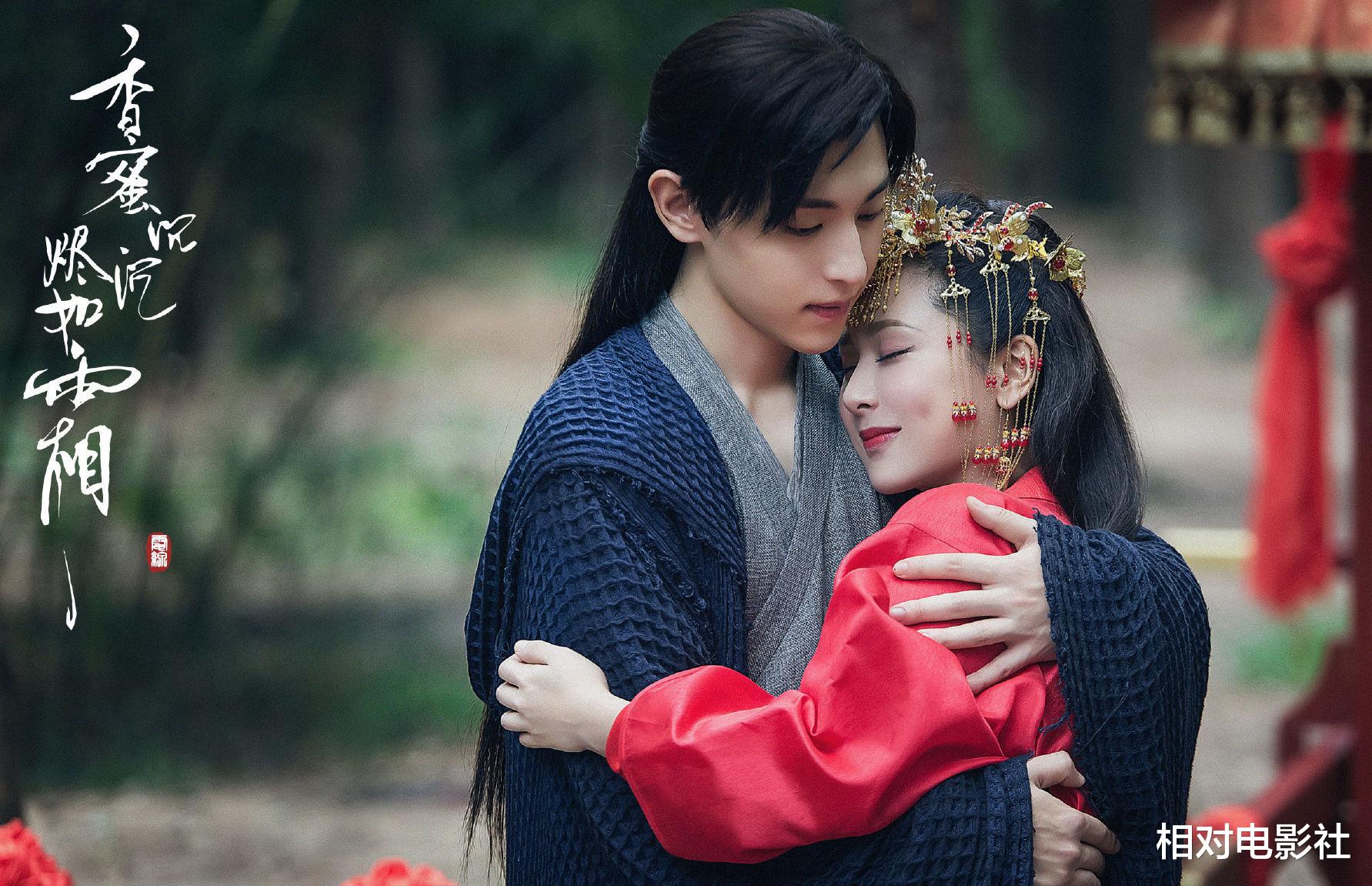 邓伦|邓伦评分最高的5部剧集：《香蜜沉沉烬如霜》排名第3，第一名豆瓣接近9分