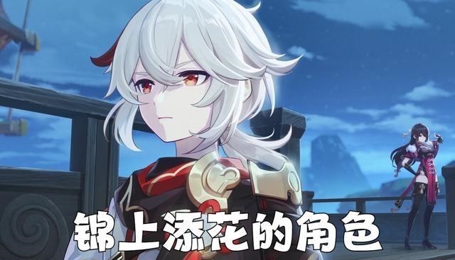 梵恩诗伊宁哥|原神：万叶又传来强度超模的节奏，从没用到超模，他经历什么？