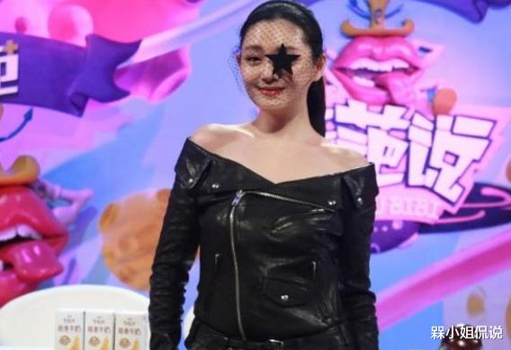 槑小姐侃说|大S真让人难懂，穿私服上节目低调亲民，却戴个面纱扮“独眼人”