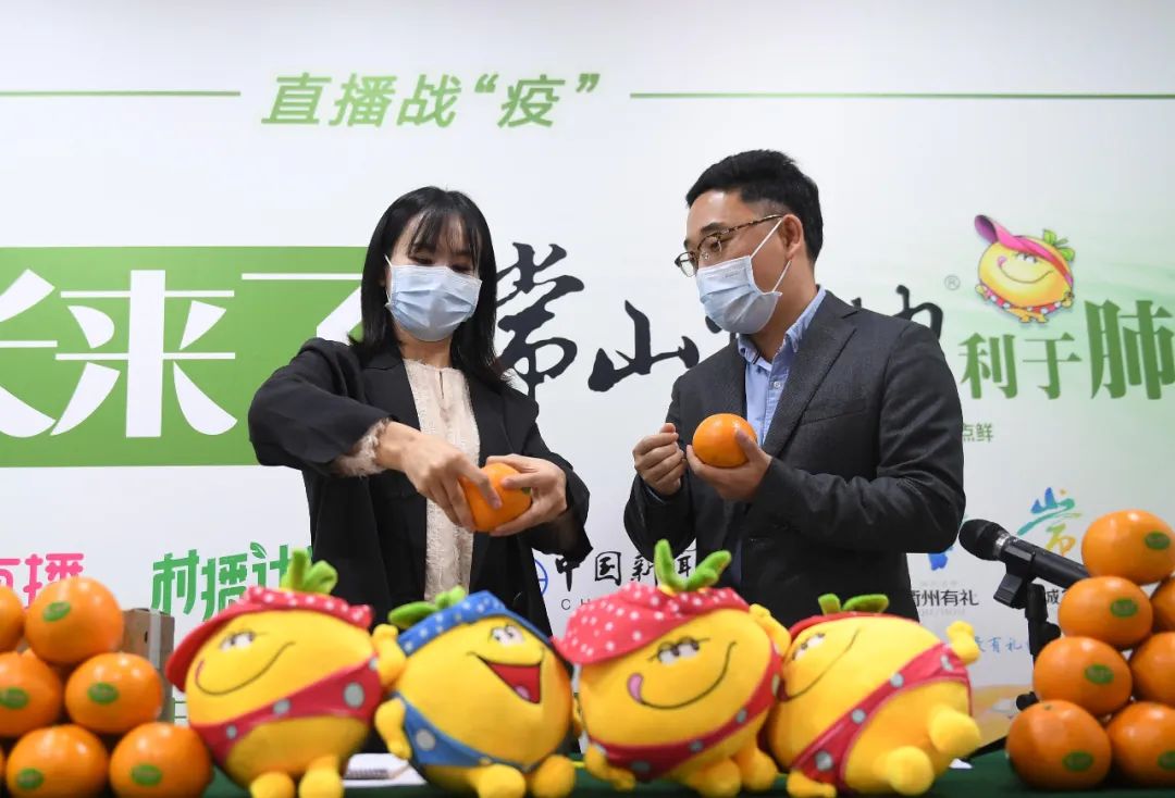 MongoDB|商家们怎样才能绕开外面平台抽佣，把最多的利润拿到手？
