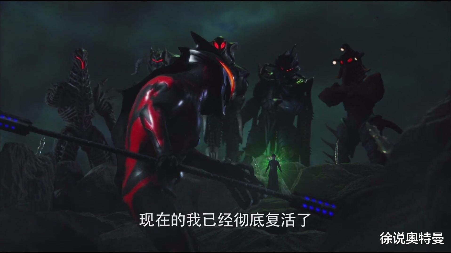 雷姆|贝利亚死得冤不冤？手下猛将暗黑五人组，有多强？帝国星人：不管
