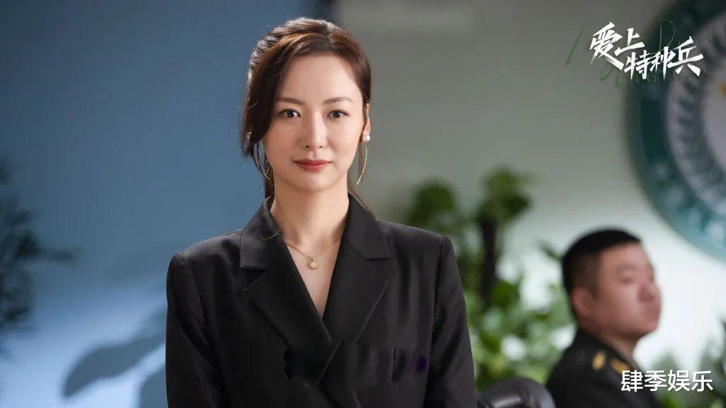 卓然|《爱上特种兵》大结局：米谷最终追到卓然，但结局却并不美好