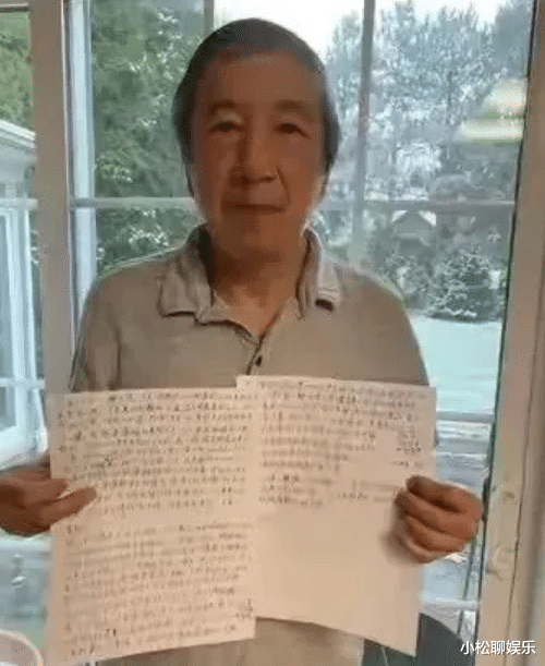 陈建州|黑人陈建州发文回应，网友：写的是啥，没看懂