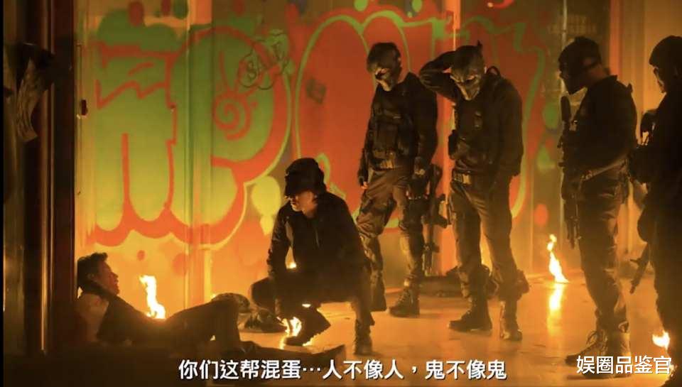 甄子丹|甄子丹谢霆锋《怒火·重案》跟“重案”比，“怒火”实在差口气