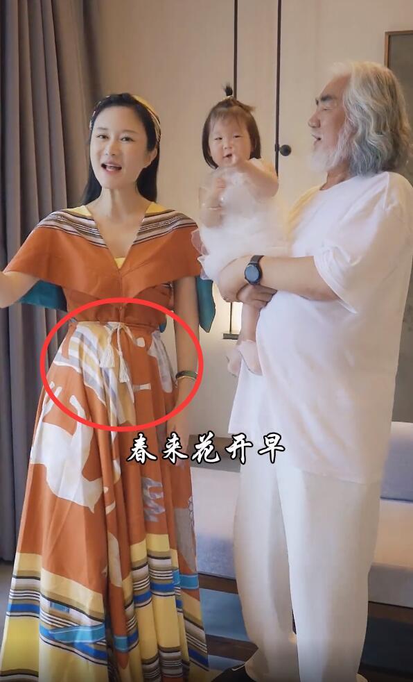 杜星霖|70岁张纪中又要当爸？杜星霖小腹隆起疑怀三胎：家里又迎来新春天