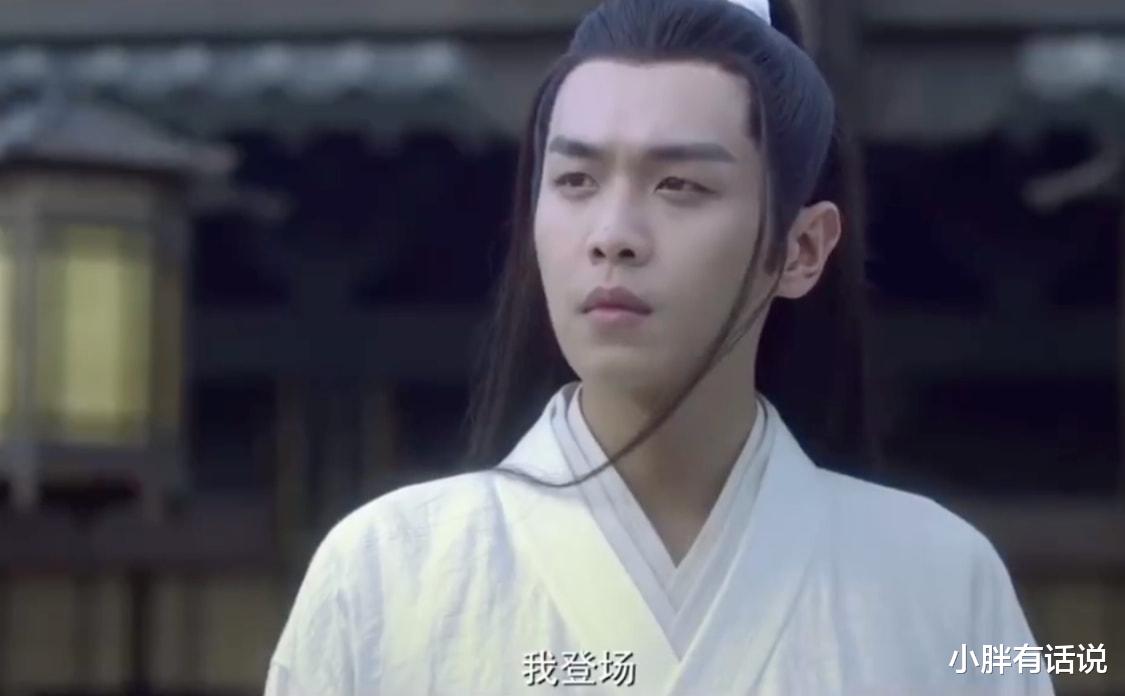 爱奇艺|《雪中悍刀行》未播先爆？“王倦编剧”已成为金字招牌