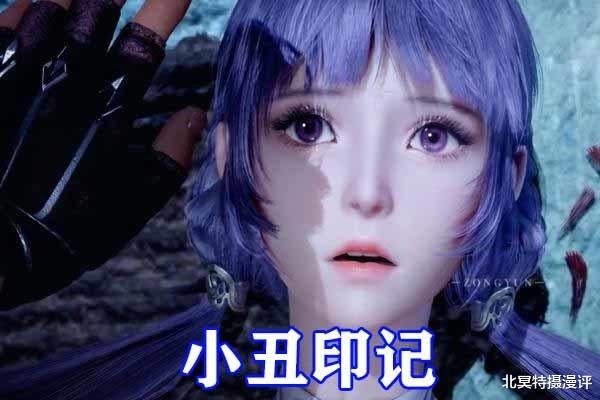 小舞|斗罗大陆：同样是印记，小舞的彼岸花无比绚丽，白沉香隐藏悲剧！