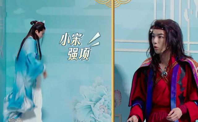 宋亚轩|宋亚轩当真181？和173的华晨宇站一起，有没有撒谎一目了然