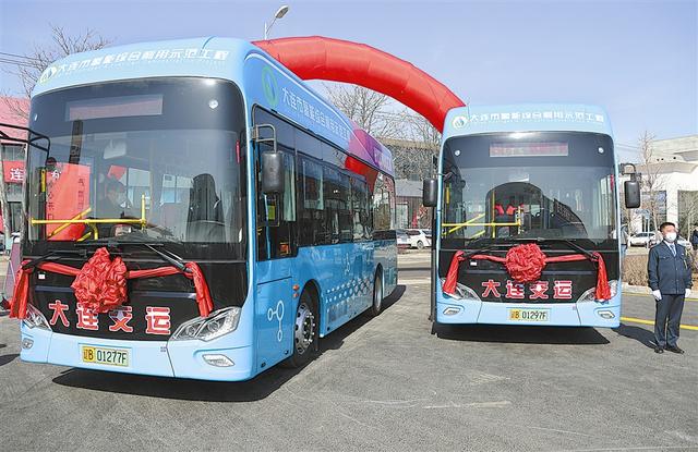 大连新闻网 昨日首批10辆氢燃料电池公交车上线通车